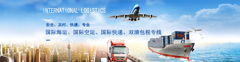 http://www.shengrui56.com/