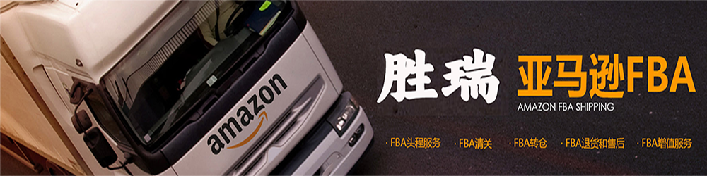 www.shengrui56.com